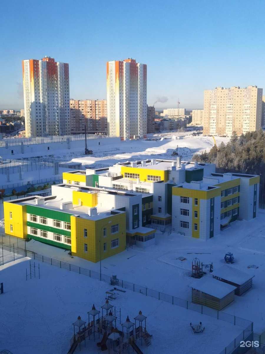 Отзывы на компанию Волчок в Сургуте c фото