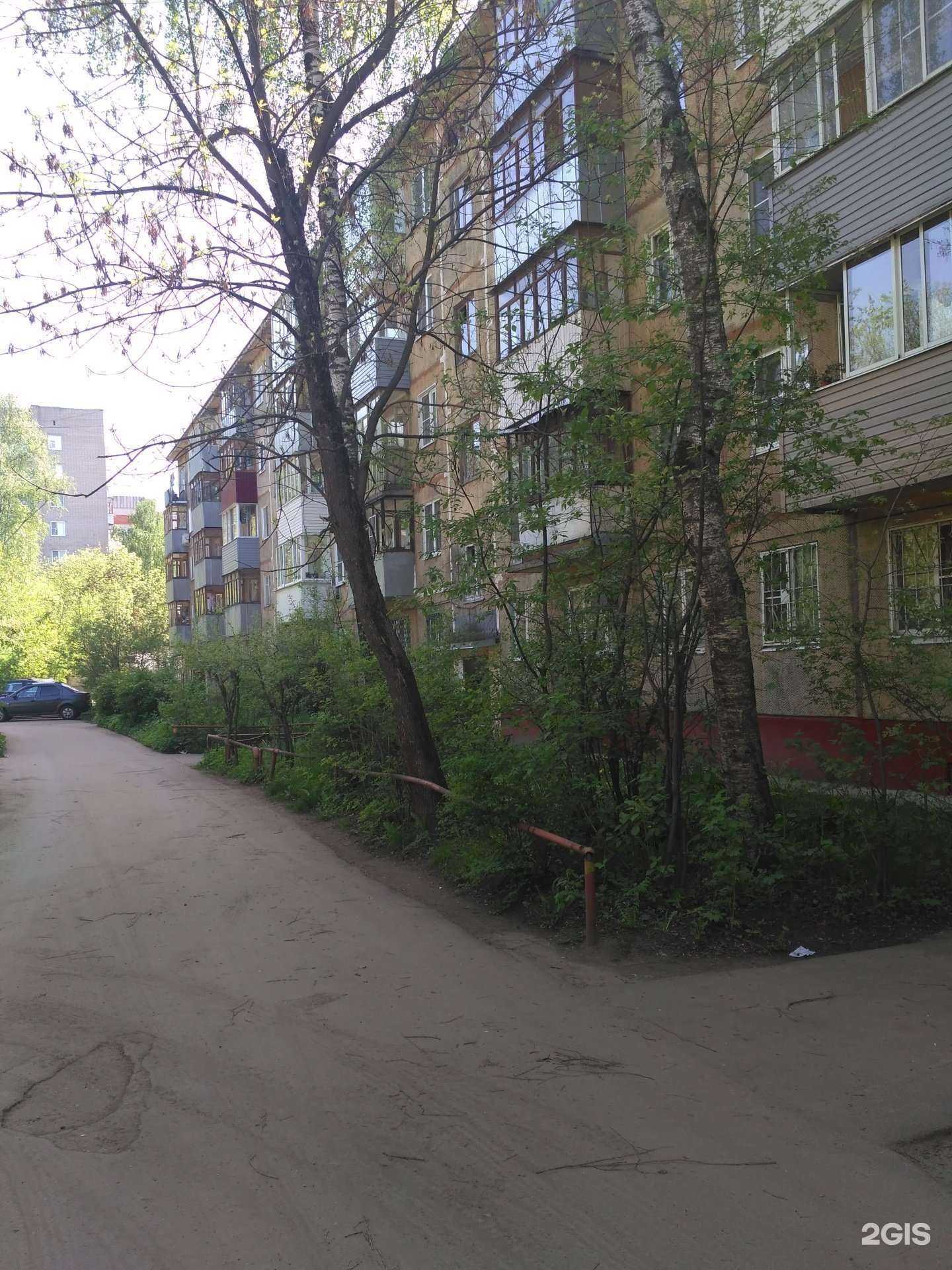 Отзывы на компанию Мир пультов в Иванове c фото - фотография 2 из 2