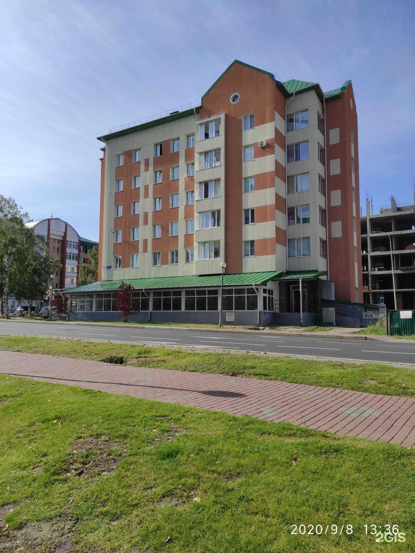 Отзывы на компанию Светлая в Ханты-Мансийске c фото - фотография 2 из 2