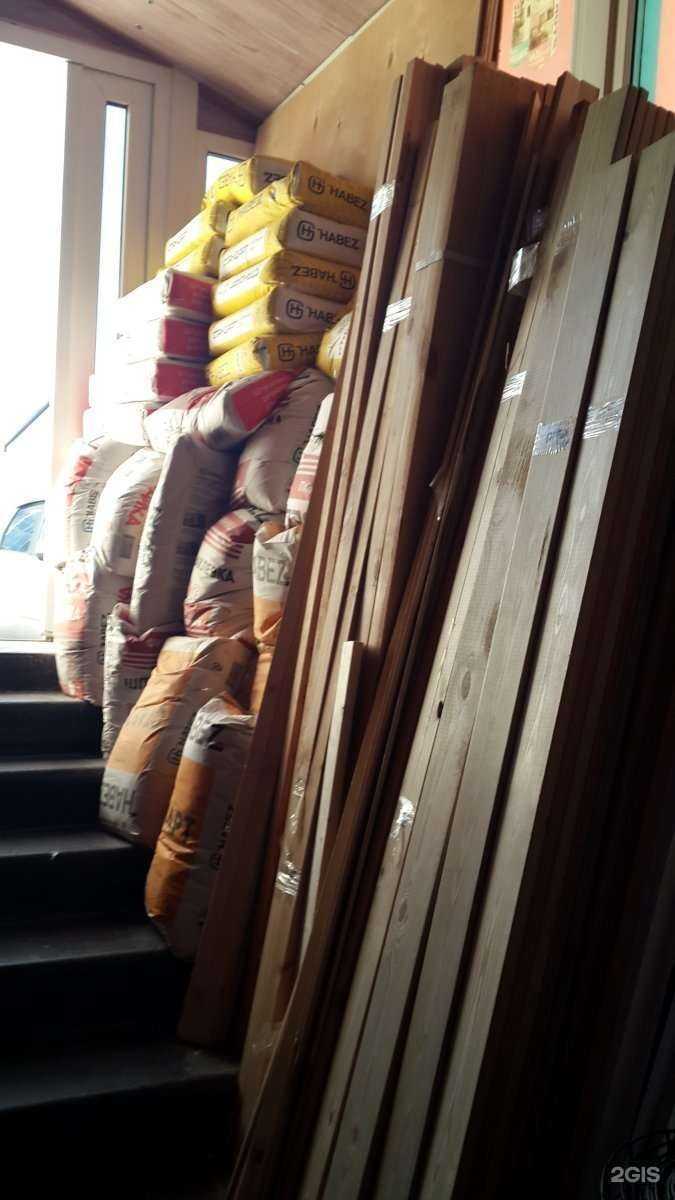 Отзывы на компанию Хоз босс в Ставрополе c фото