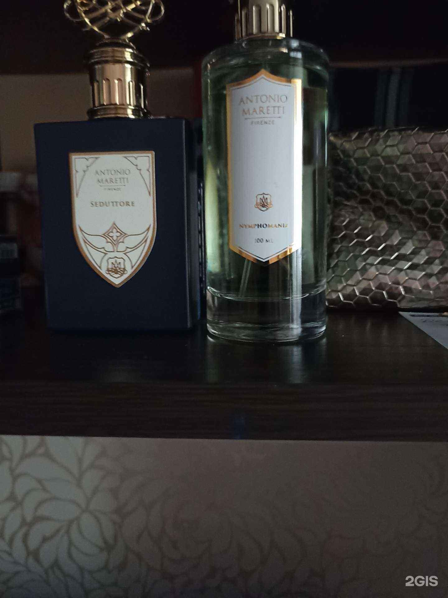 Отзывы на компанию Лэтуаль в Перми c фото