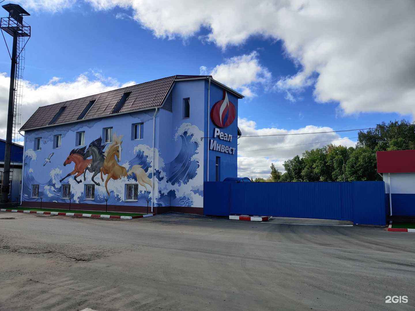 Отзывы на компанию Эко-реал НН в Кстове c фото - фотография 2 из 2