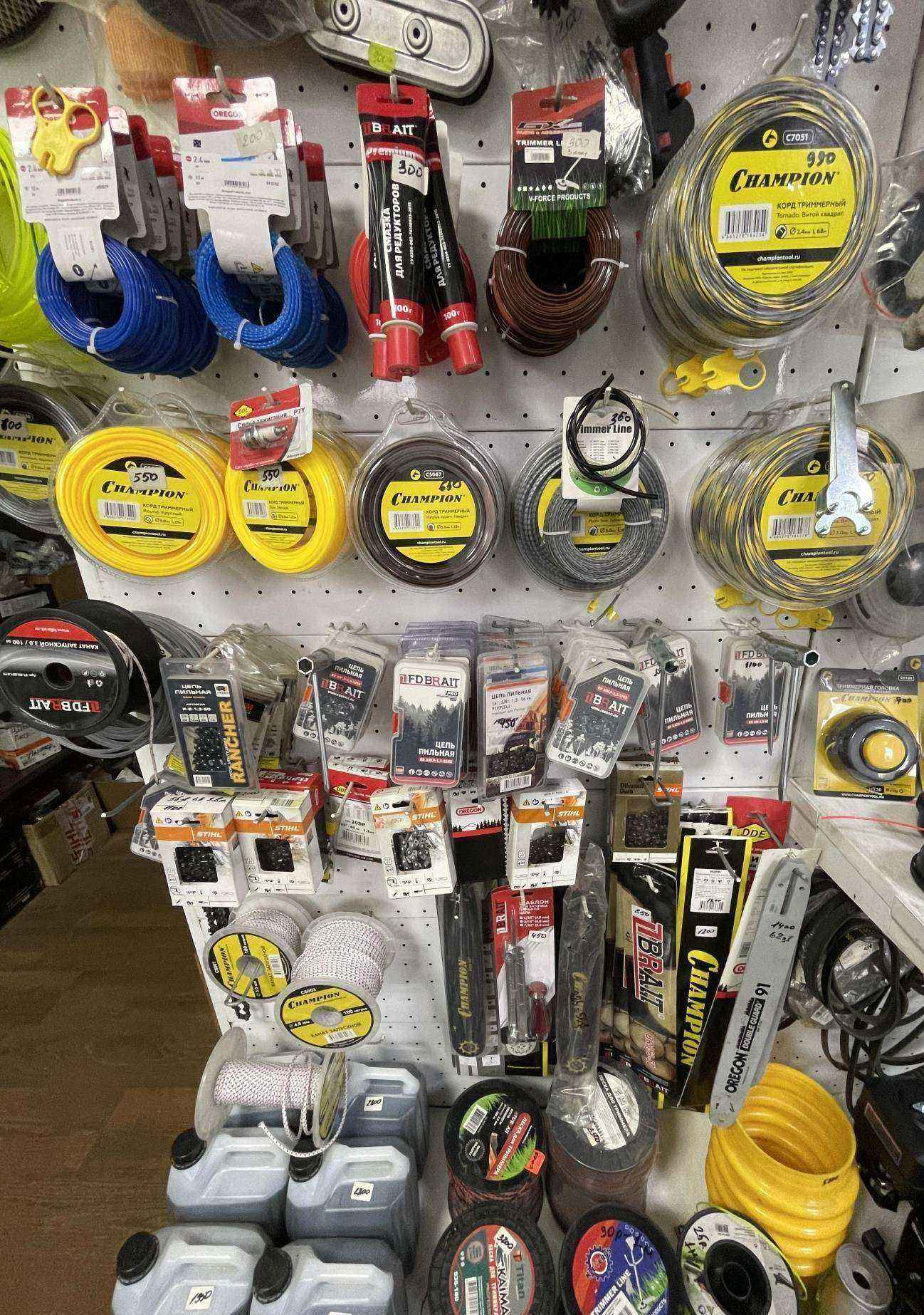 Отзывы на компанию БензоСила в г. Краснодар c фото