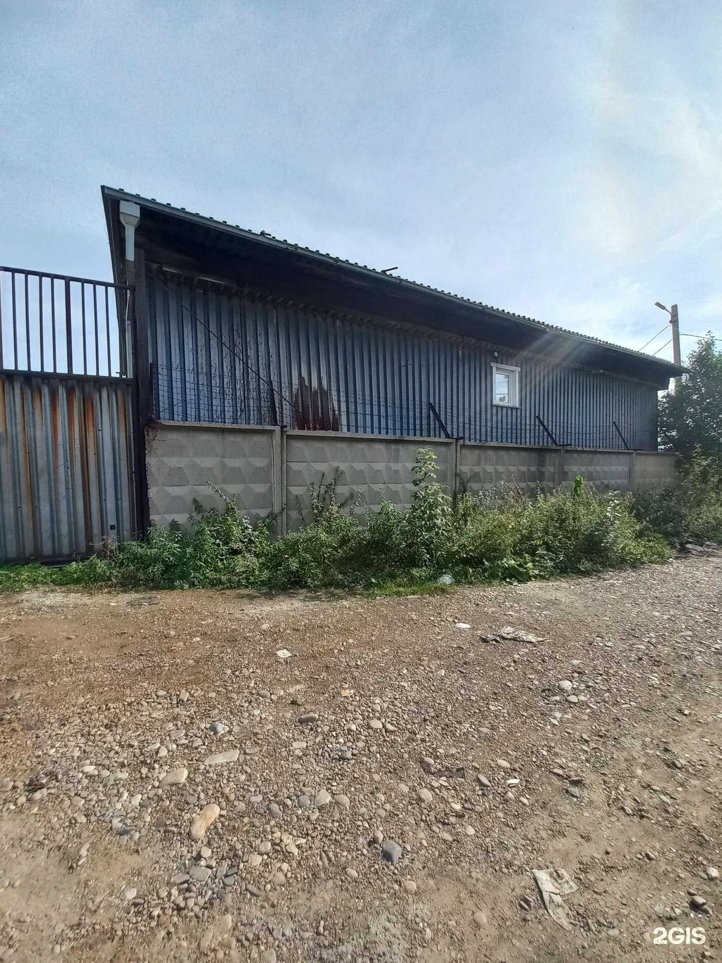 Отзывы на компанию Samurai38 в Иркутске c фото - фотография 2 из 2