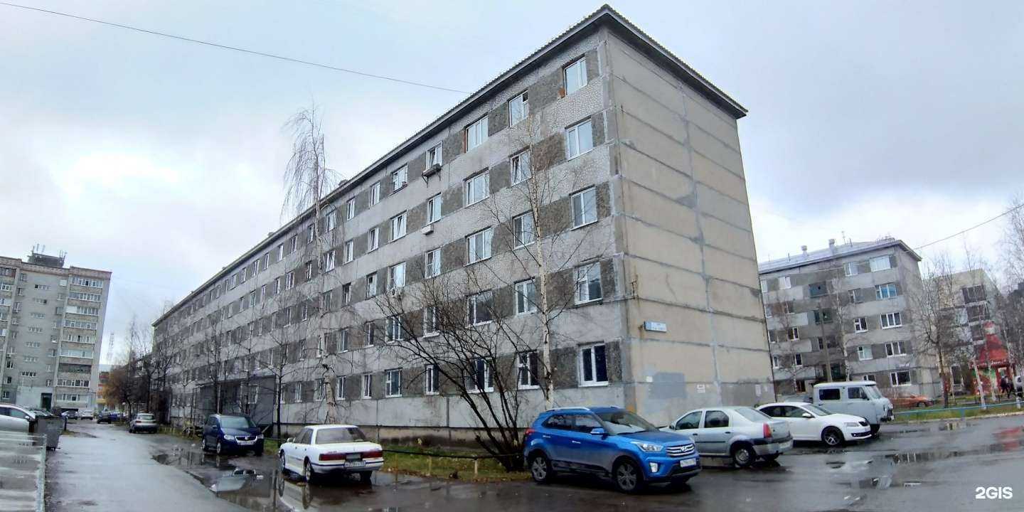 Отзывы на компанию Cezar в Сургуте c фото - фотография 2 из 2