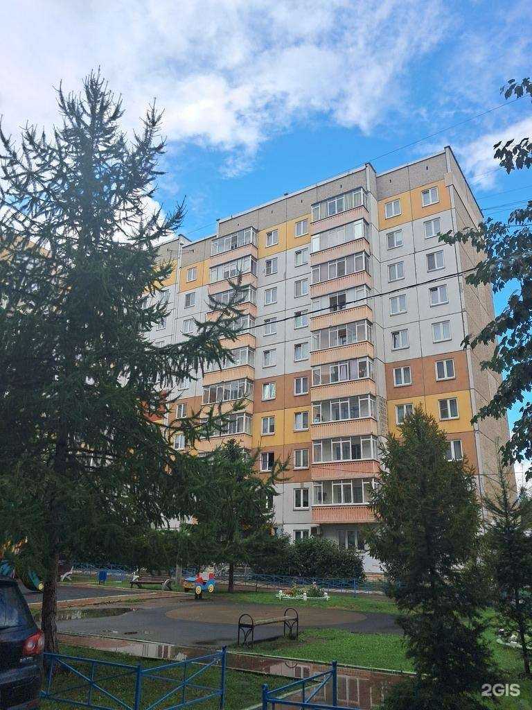 Отзывы на компанию Адвокатский кабинет Исаева А.Х. в Красноярске c фото