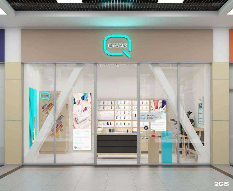 Отзывы на компанию Q store в г. Ростов-на-Дону c фото