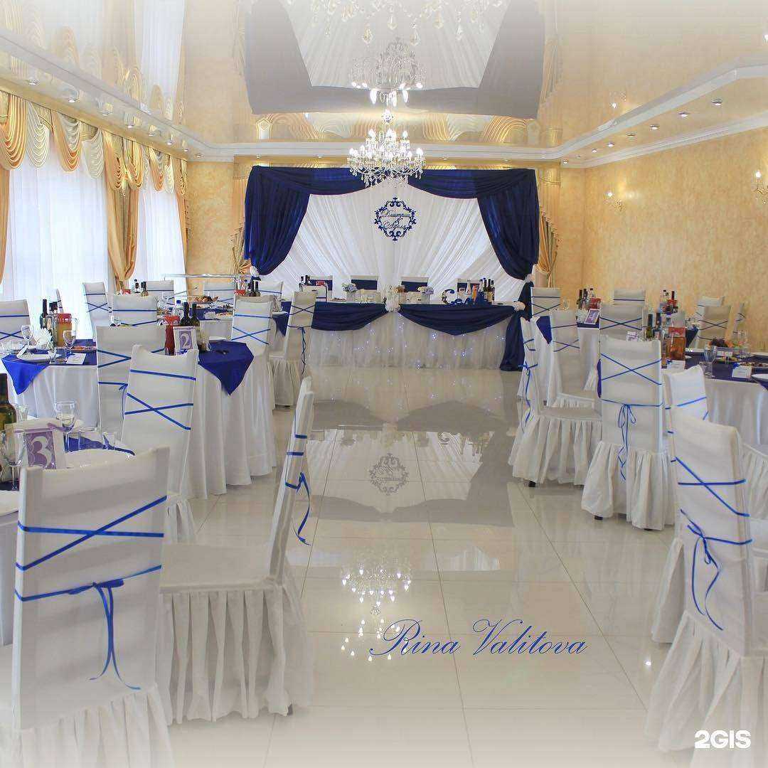 Отзывы на компанию Жемчужина в Салавате c фото