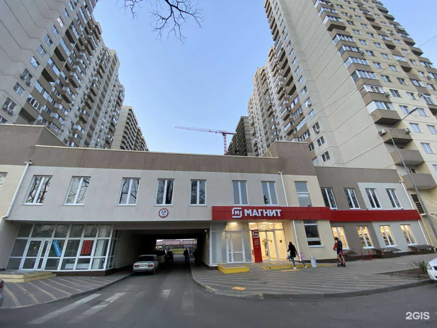 Отзывы на компанию Дымный Раста в Краснодаре c фото - фотография 2 из 2