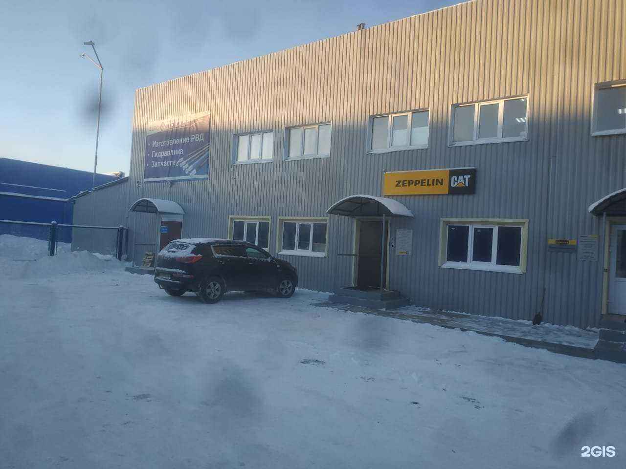 Отзывы на компанию Еврогидравлик в Архангельске c фото