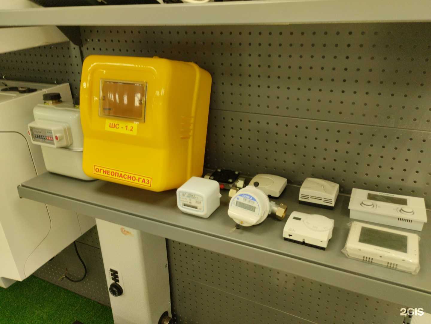 Отзывы на компанию Жёлтая труба в Кирове c фото