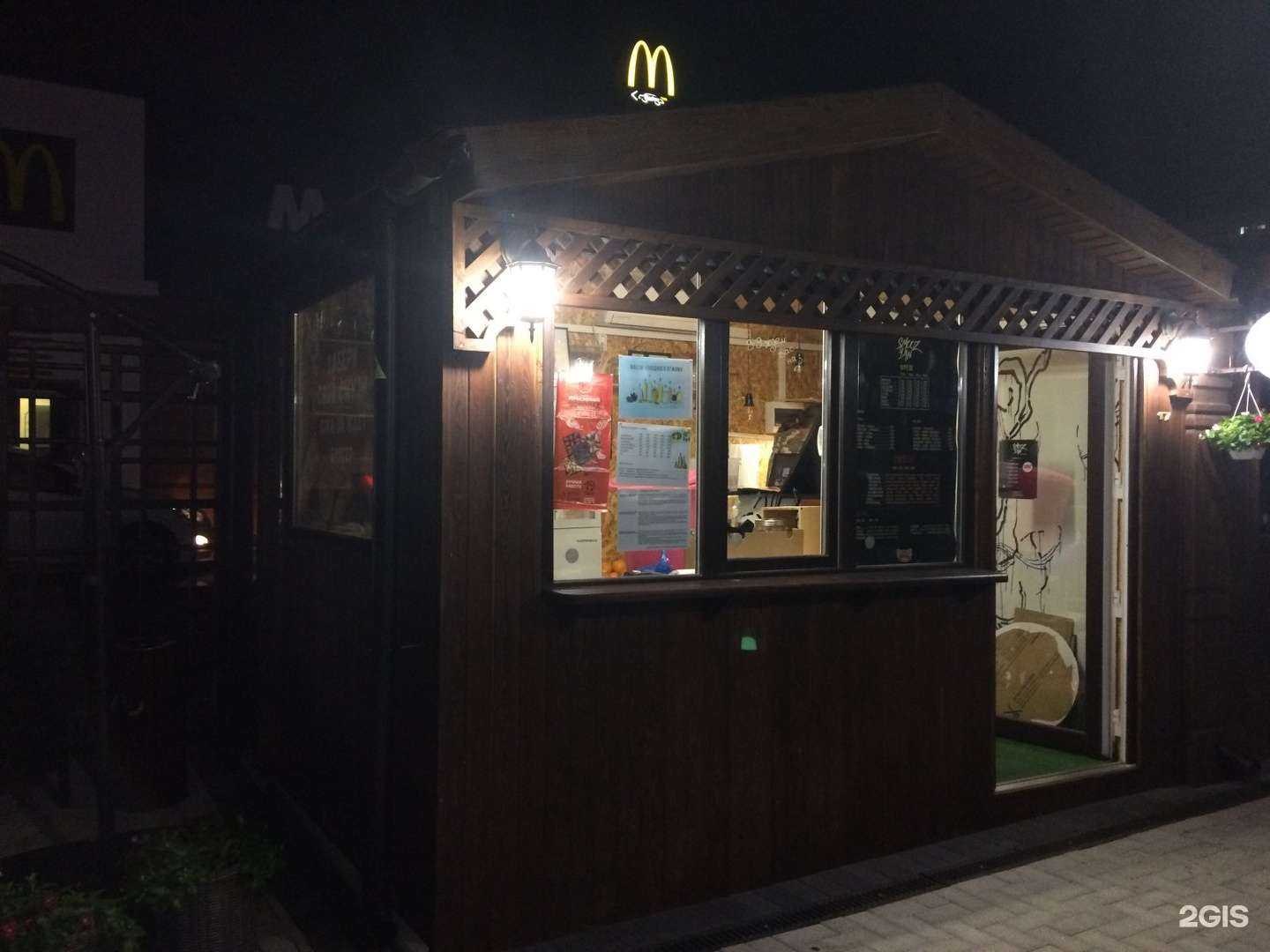 Отзывы на компанию Мастерская по изготовлению ключей в Новороссийске c фото - фотография 2 из 2