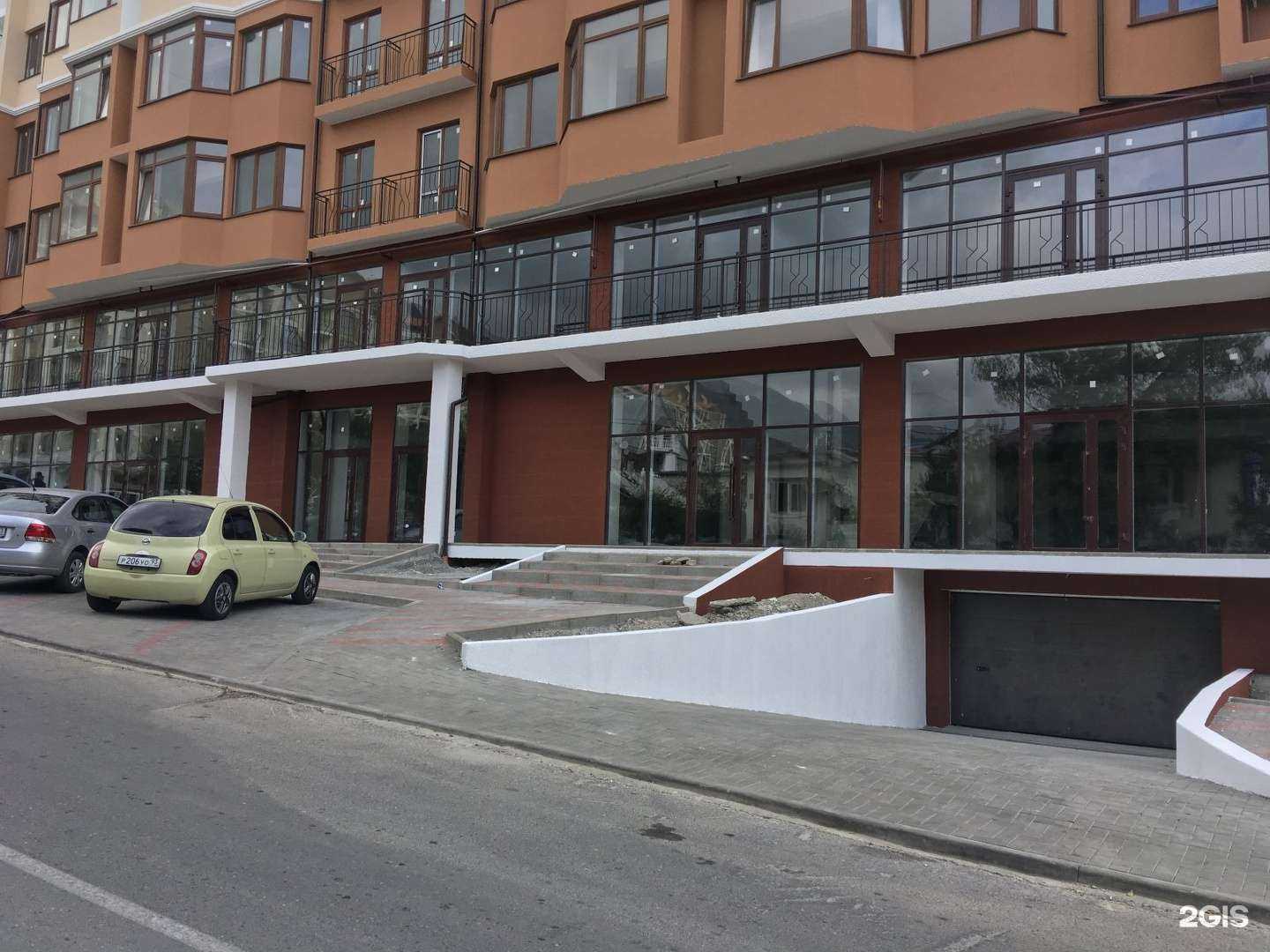 Отзывы на компанию Салон по оформлению бровей в Геленджике c фото - фотография 2 из 2