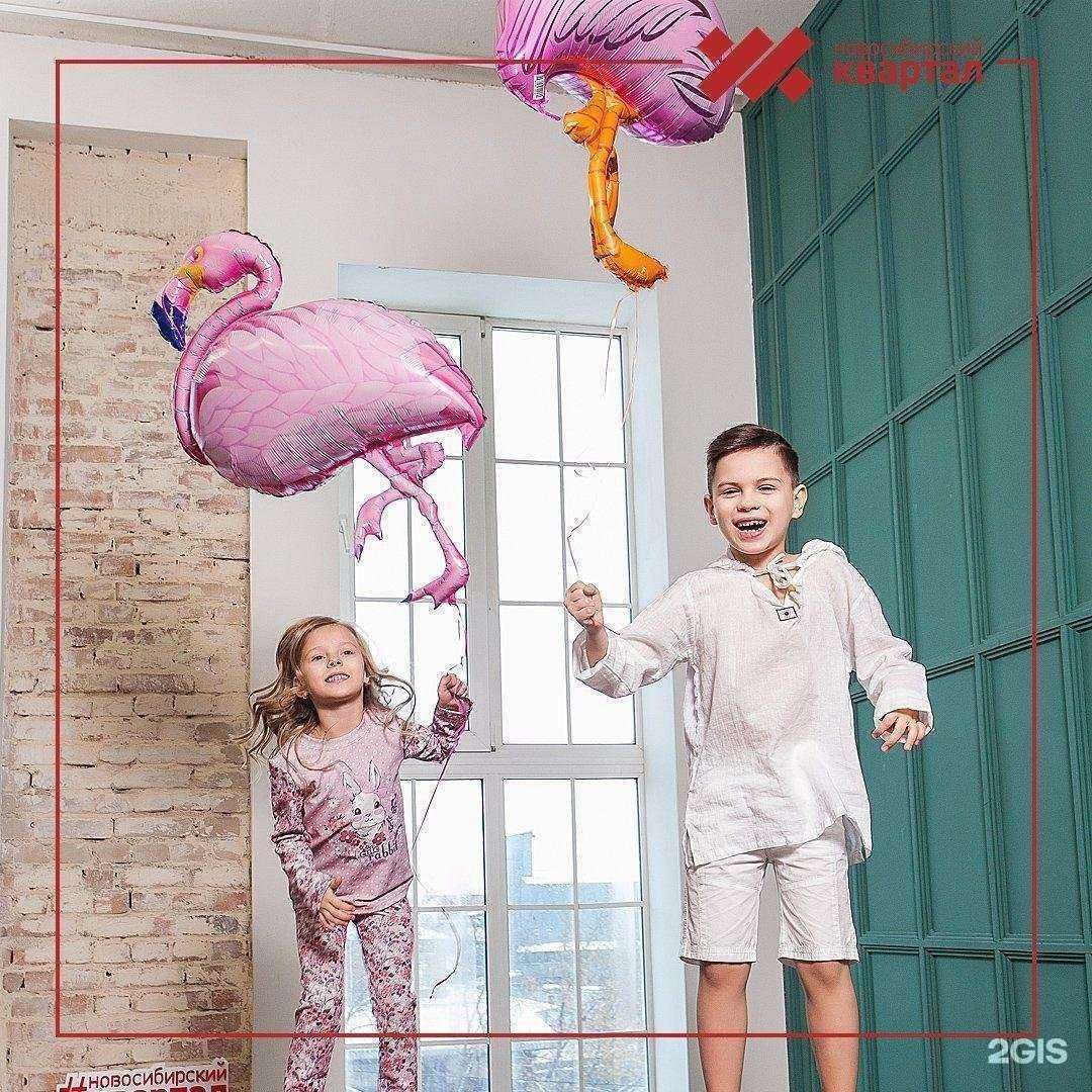 Отзывы на компанию Новосибирский квартал в Новосибирске c фото