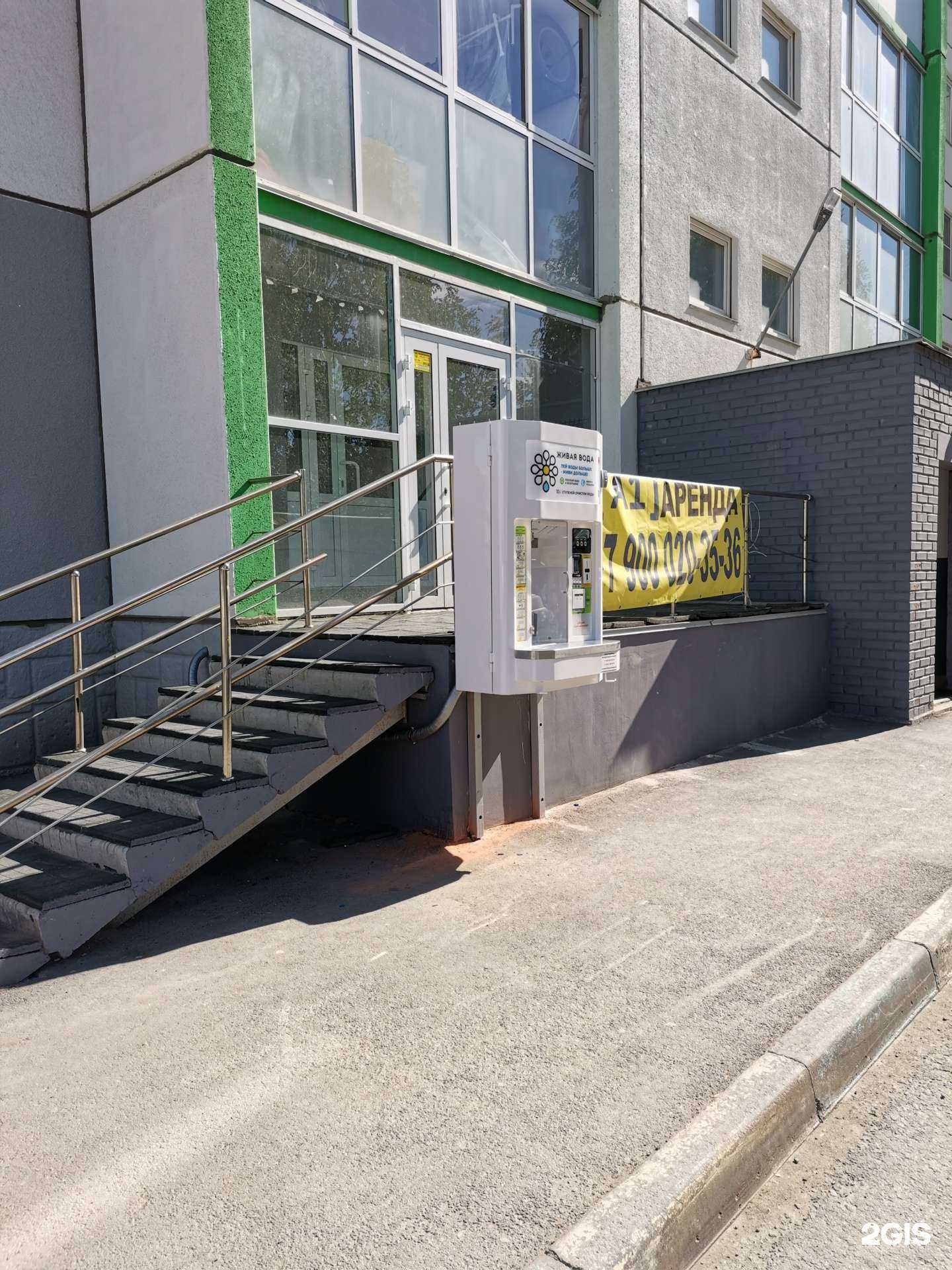 Отзывы на компанию Третий кран в Челябинске c фото