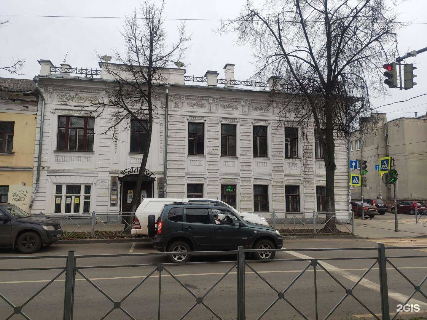 Отзывы на компанию Школа Матвея Северянина в Ярославле c фото - фотография 2 из 2