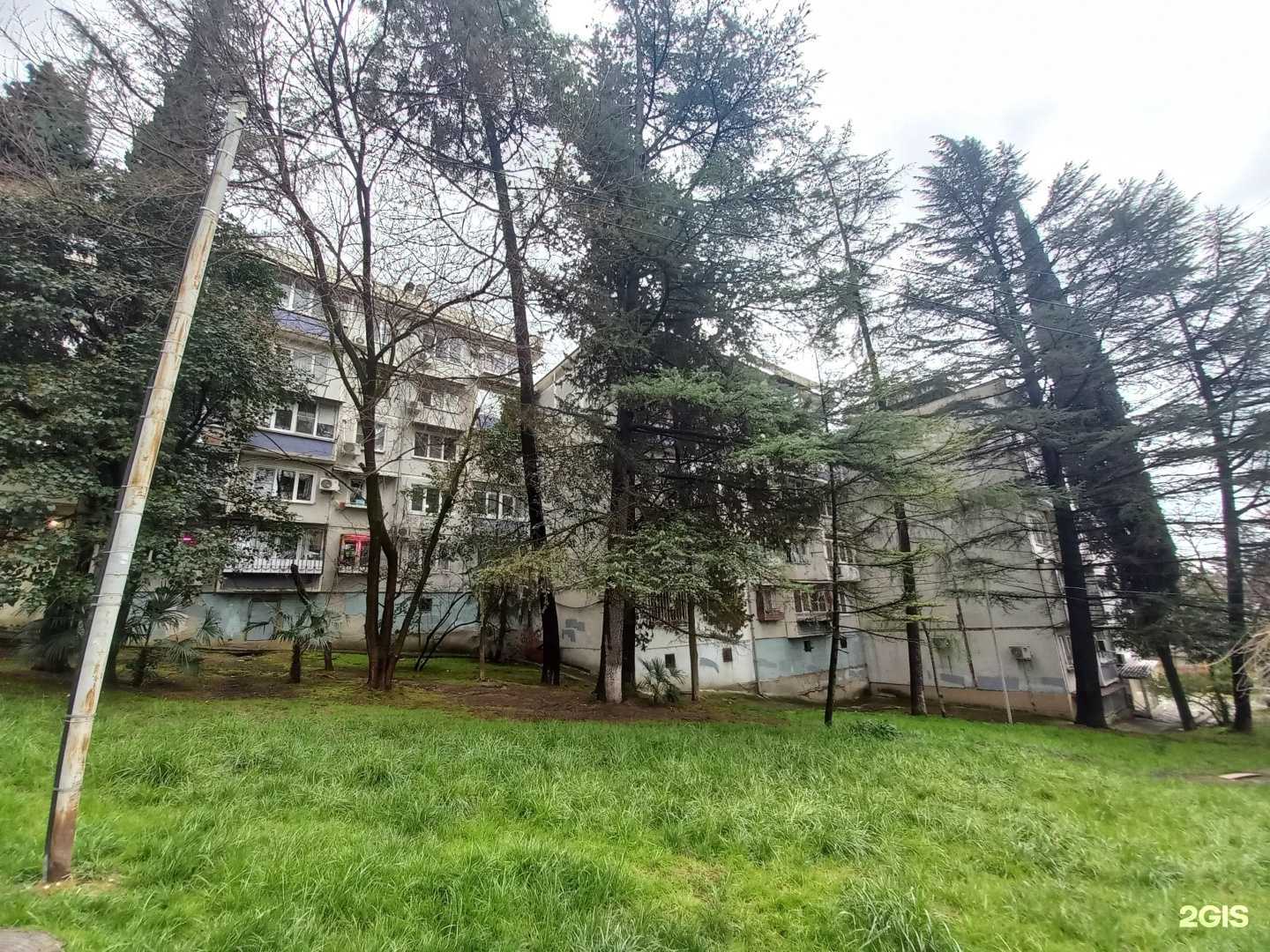 Отзывы на компанию А.студио в Сочи c фото - фотография 2 из 2