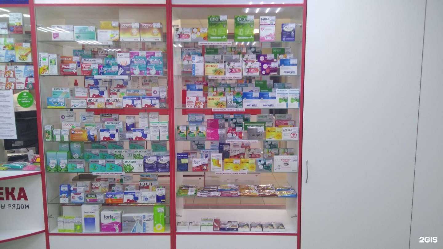 Отзывы на компанию Пульс в г. Тольятти c фото