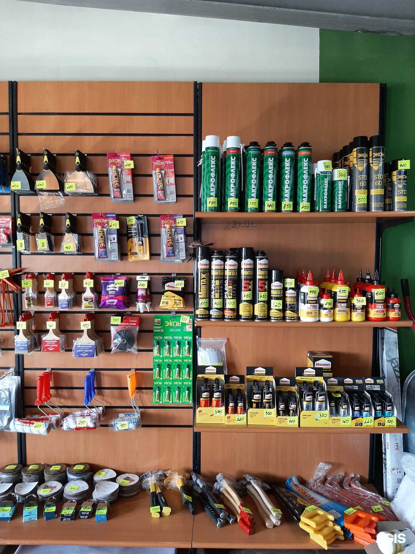 Отзывы на компанию Строй Лайт в Якутске c фото