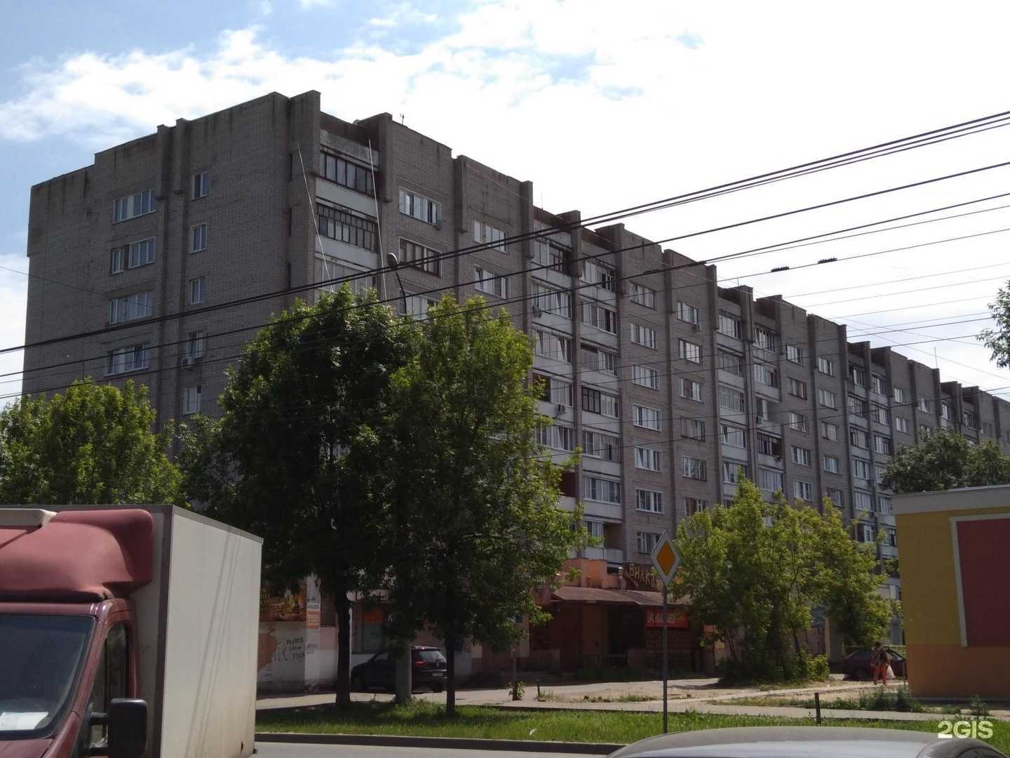 Отзывы на компанию Сепи маркет в Иванове c фото - фотография 2 из 2