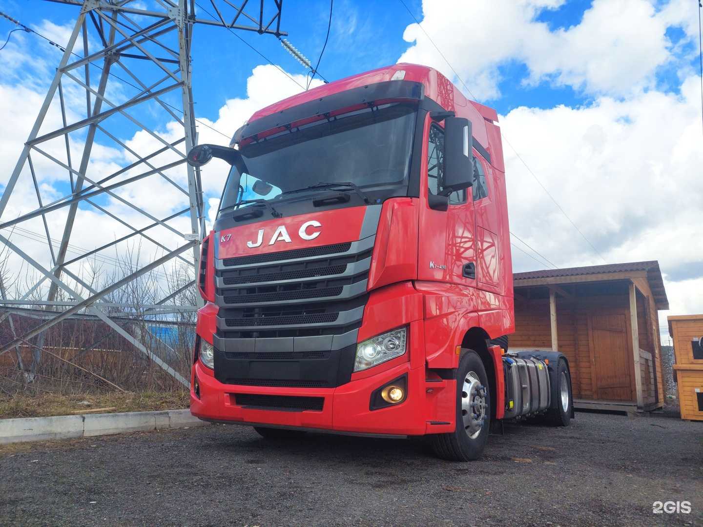 Отзывы на компанию КомТранс ТК в Кемерове c фото