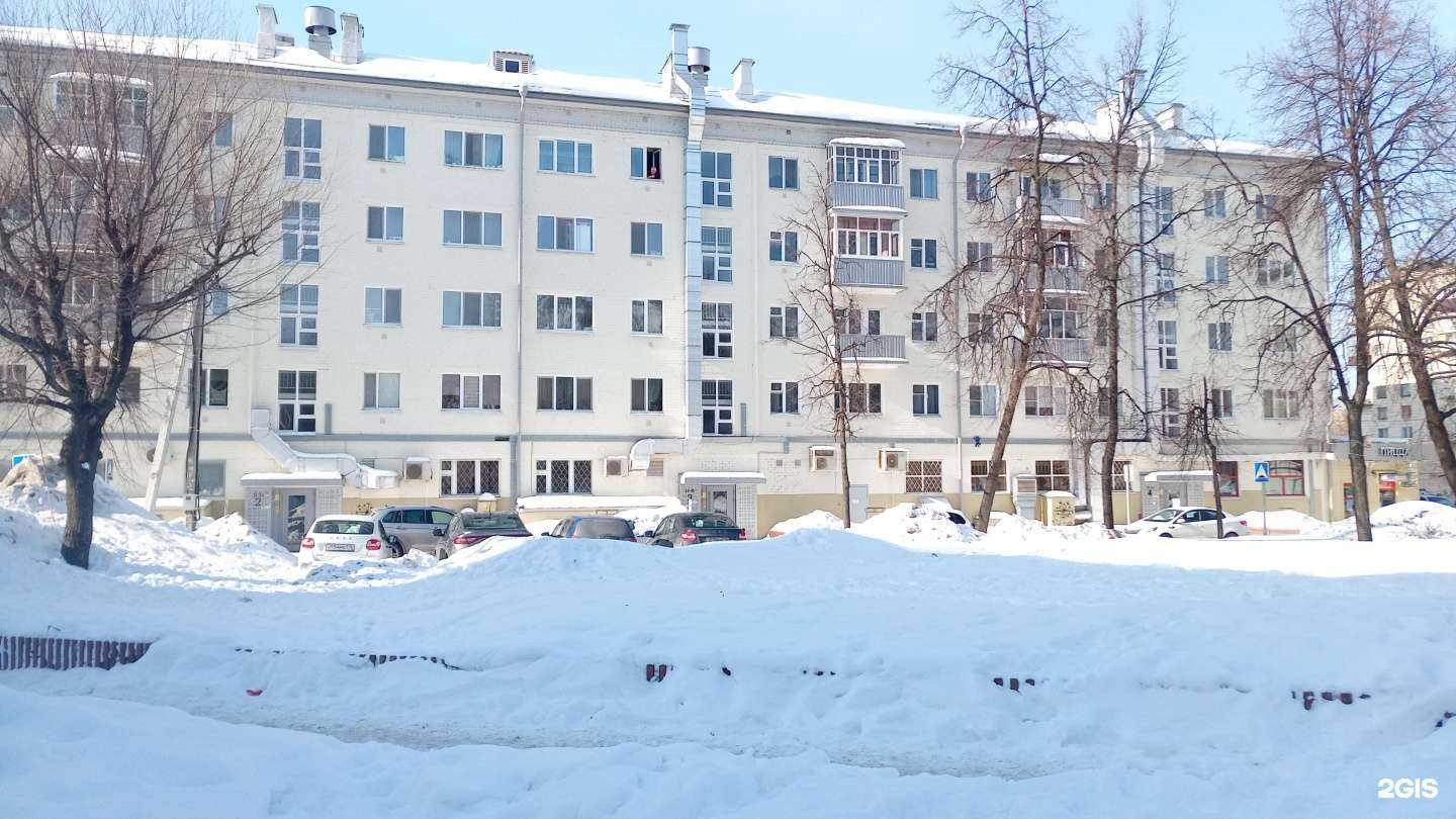 Отзывы на компанию Ломбард-Аурум в Казани c фото - фотография 2 из 2