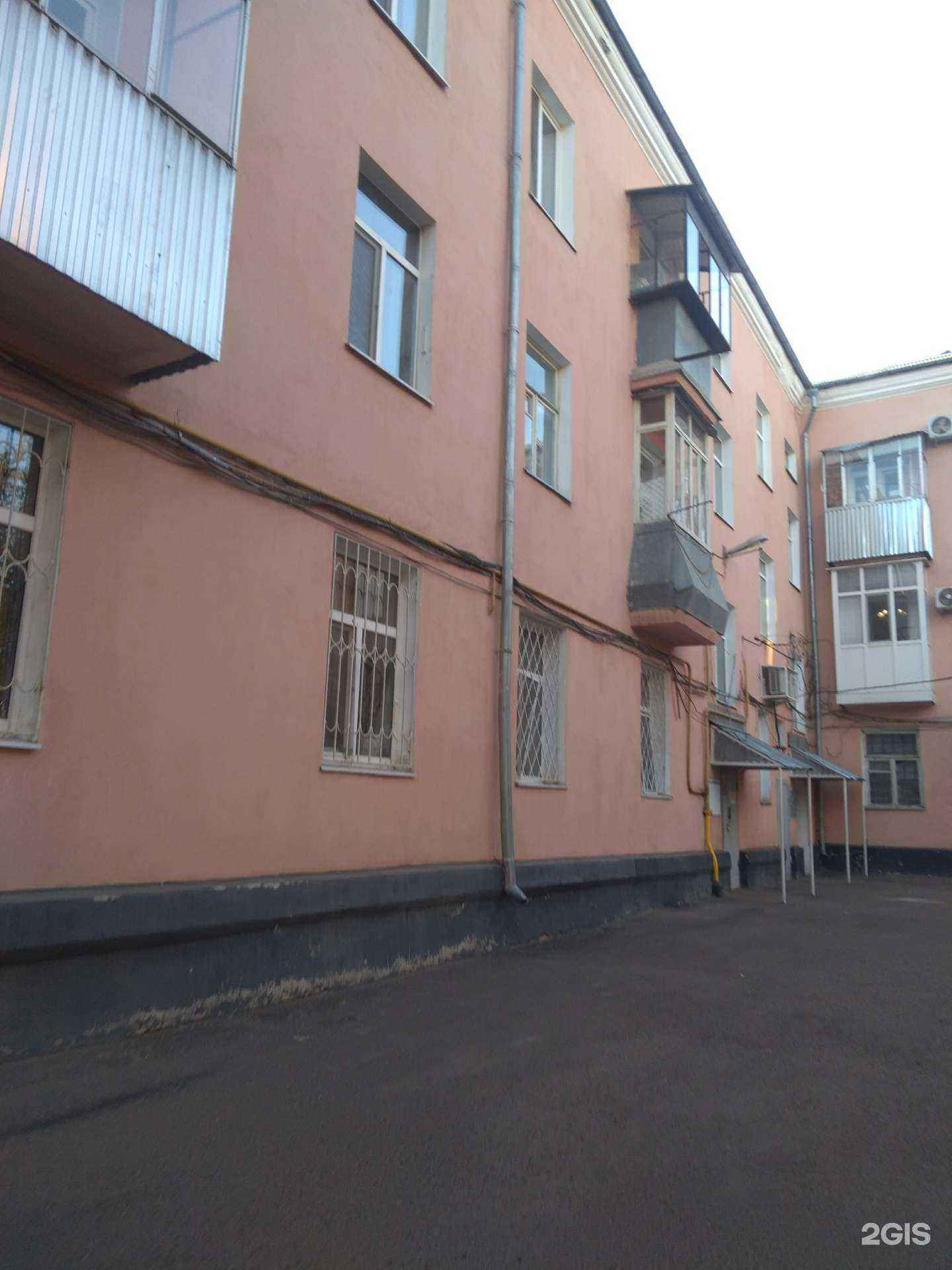 Отзывы на компанию Вита в Оренбурге c фото - фотография 2 из 2