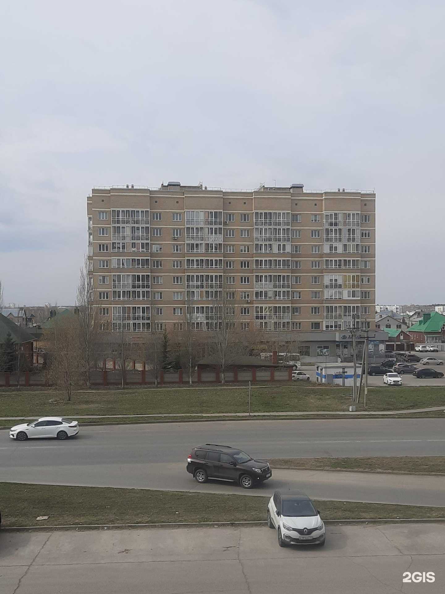 Отзывы на компанию Алладин Электрон в Набережных Челнах c фото - фотография 2 из 2