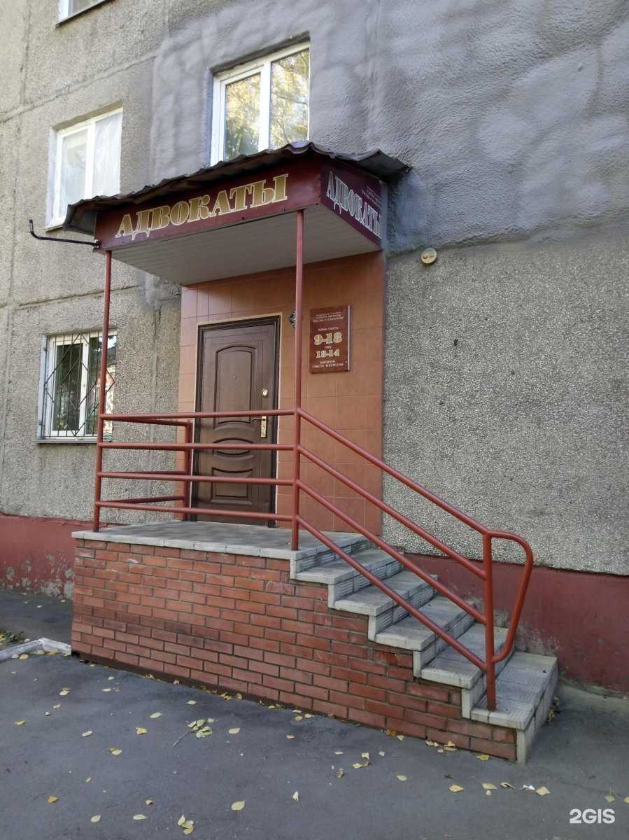 Отзывы на компанию Власовы и компаньоны в г. Барнаул c фото