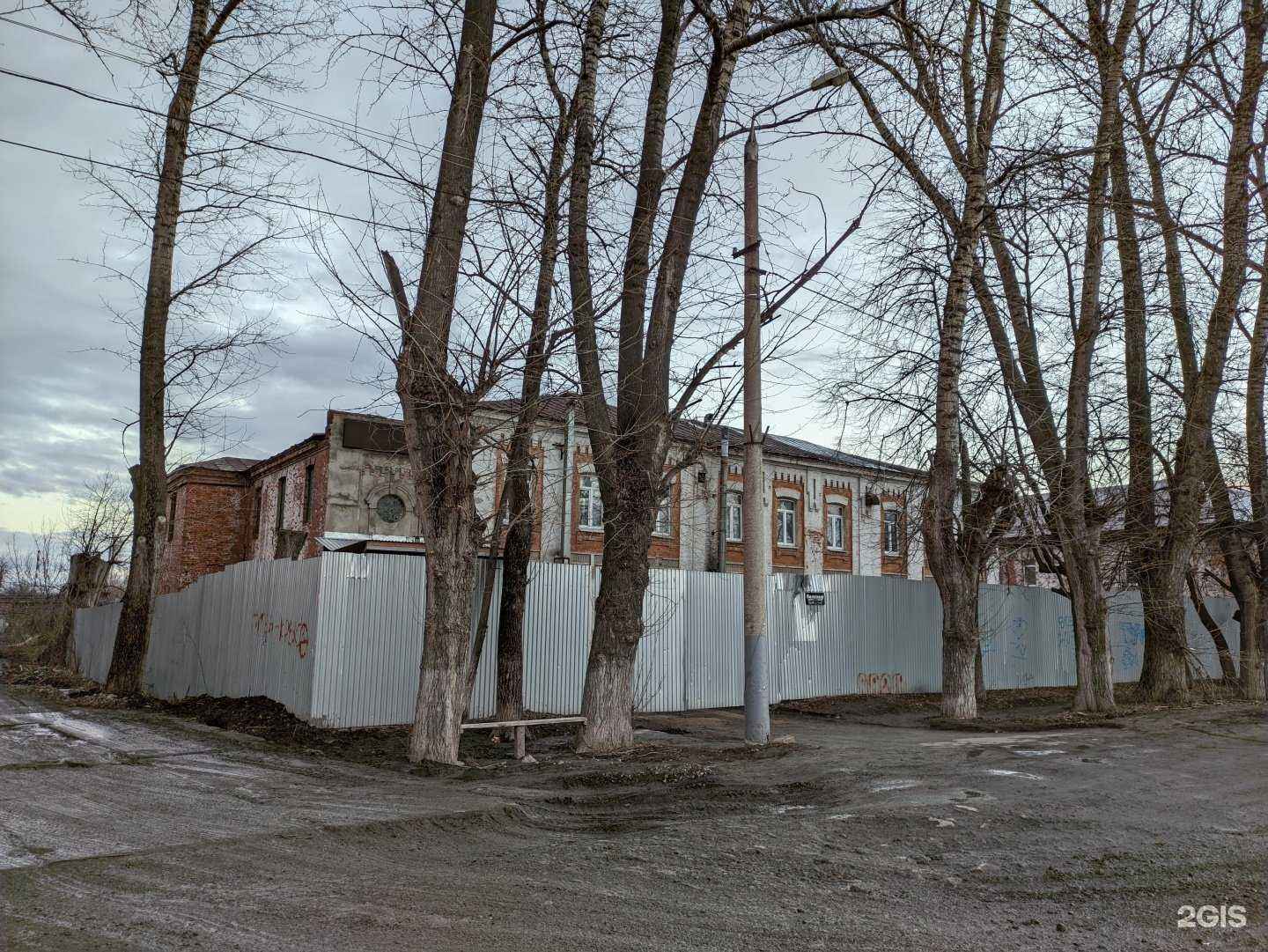 Отзывы на компанию Mini by Concert Hall в Туле c фото