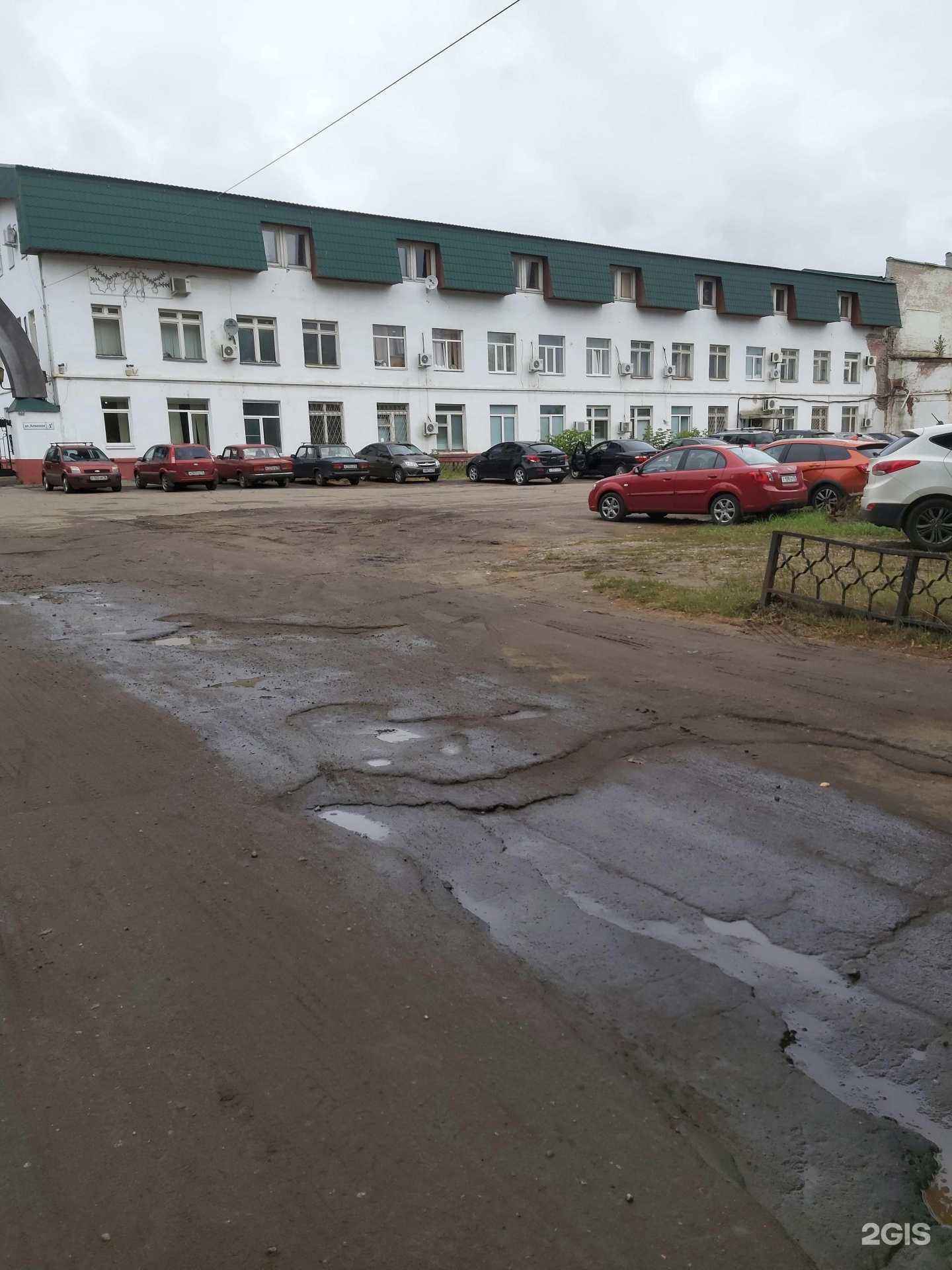 Отзывы на компанию Стальмост в г. Ярославль c фото