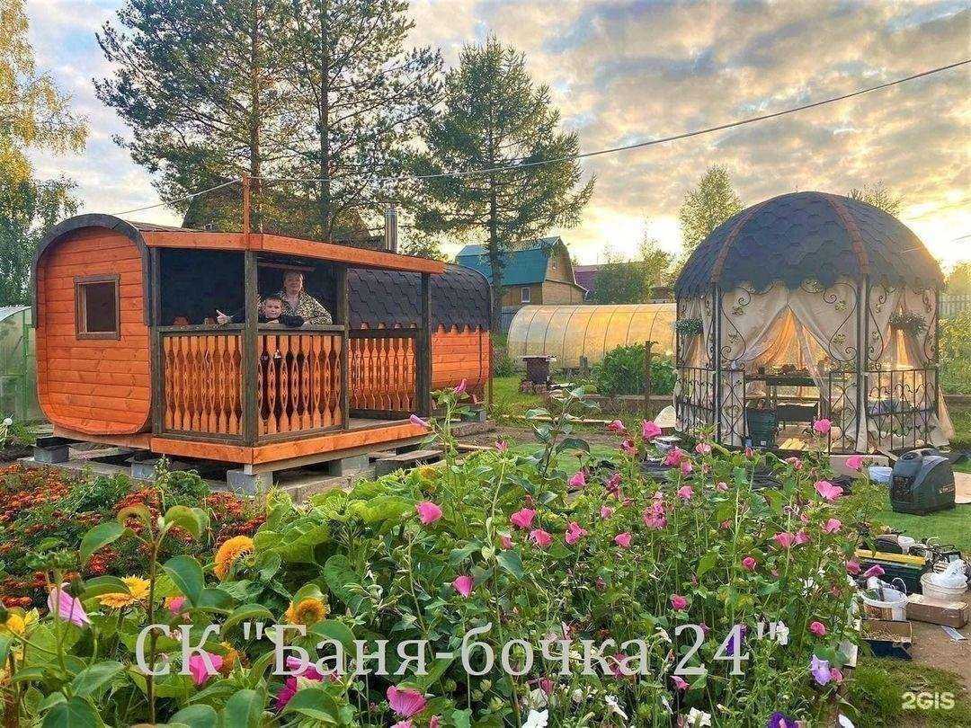 Отзывы на компанию KS Group в Вологде c фото