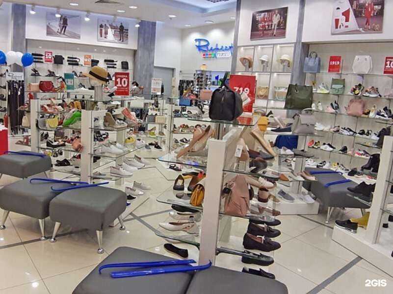 Отзывы на компанию Respect в Красногорске c фото