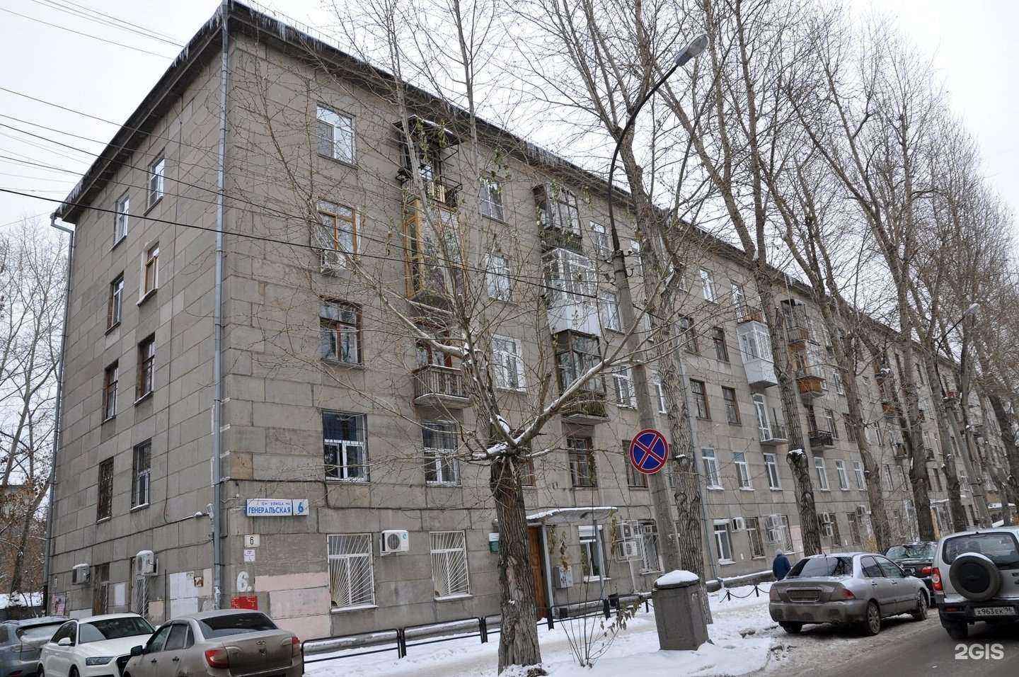 Отзывы на компанию Almanac records в Екатеринбурге c фото - фотография 2 из 2