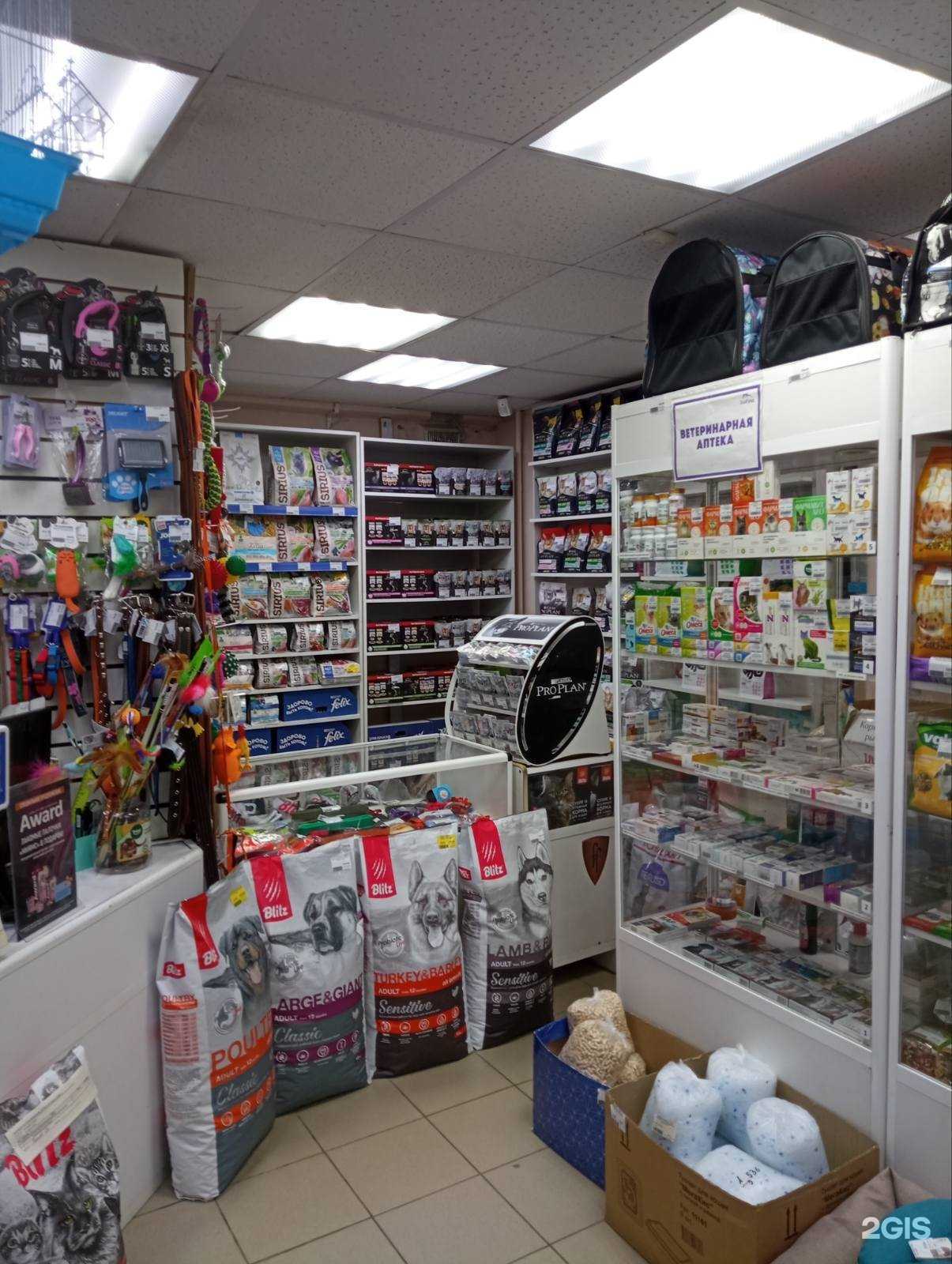 Отзывы на компанию ЗооГрад в Ижевске c фото