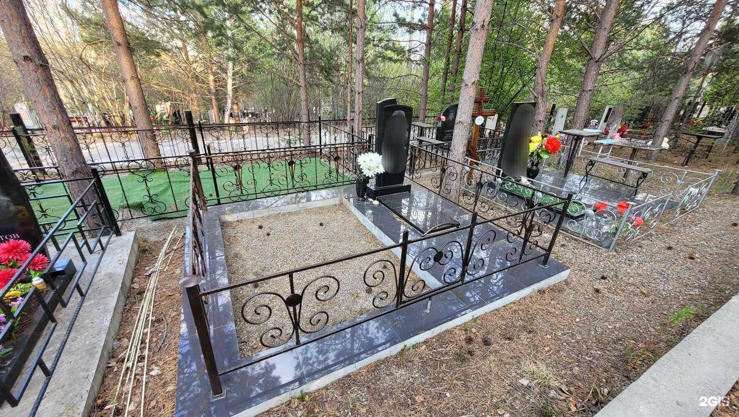 Отзывы на компанию Pam38.ru в г. Иркутск c фото