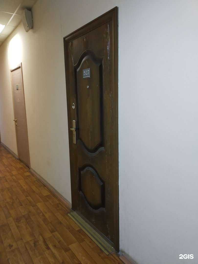 Отзывы на компанию Альтера в г. Тула c фото