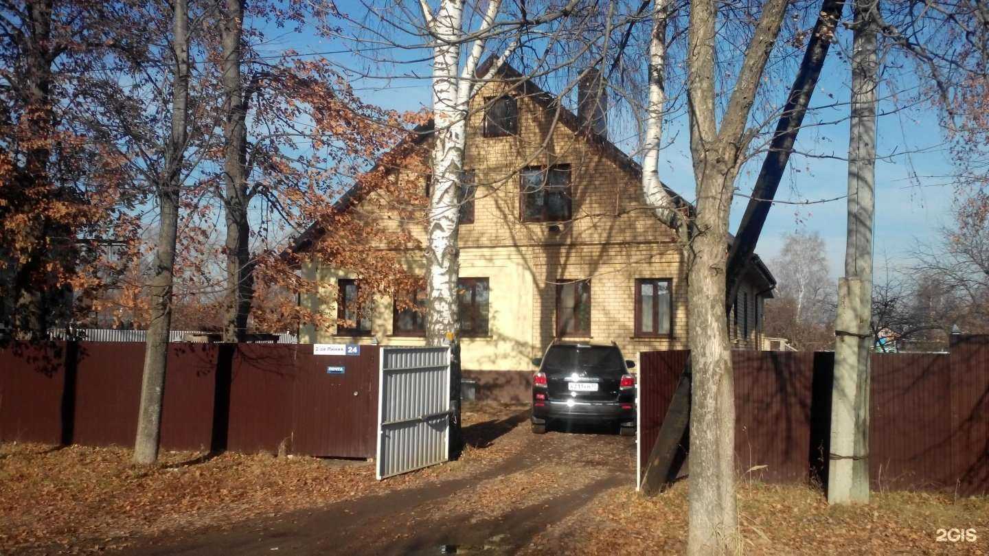 Отзывы на компанию Дельта Комплекс в г. Иваново c фото