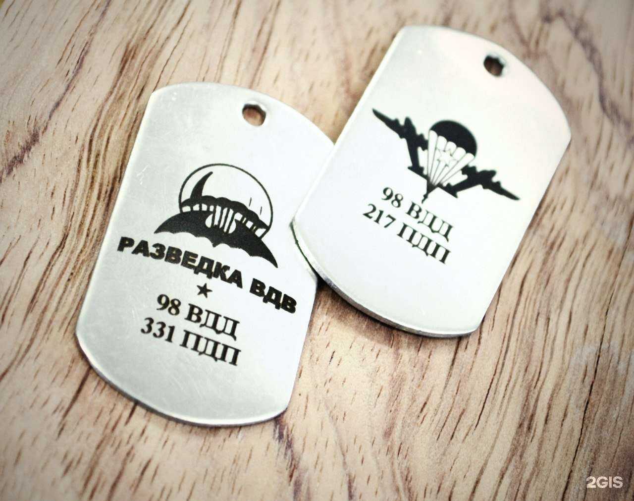 Отзывы на компанию Гросс в г. Самара c фото