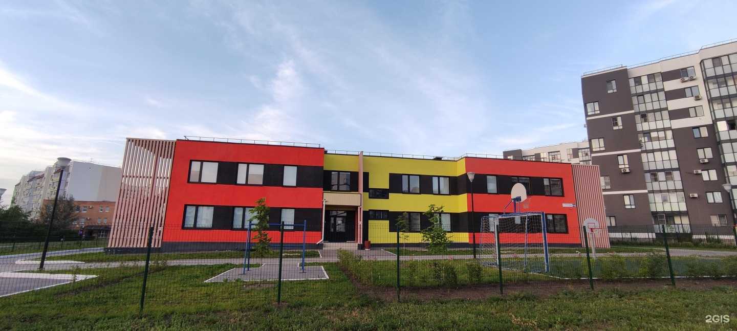 Отзывы на компанию Волшебный башмачок в г. Тольятти c фото