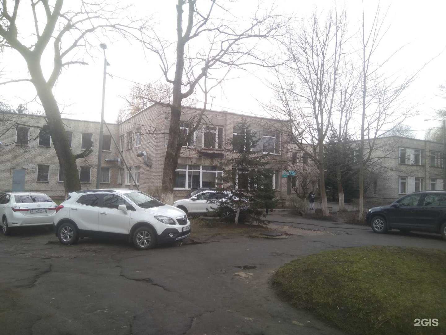 Отзывы на компанию Центр общественного здоровья и медицинской профилактики Калининградской области в Калининграде c фото - фотография 2 из 2