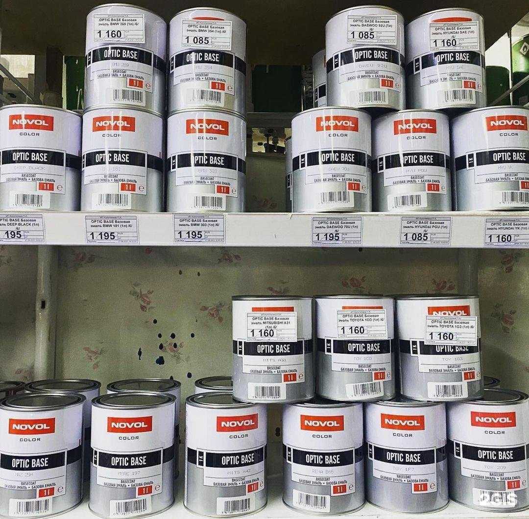 Отзывы на компанию Автоколор в г. Тюмень c фото