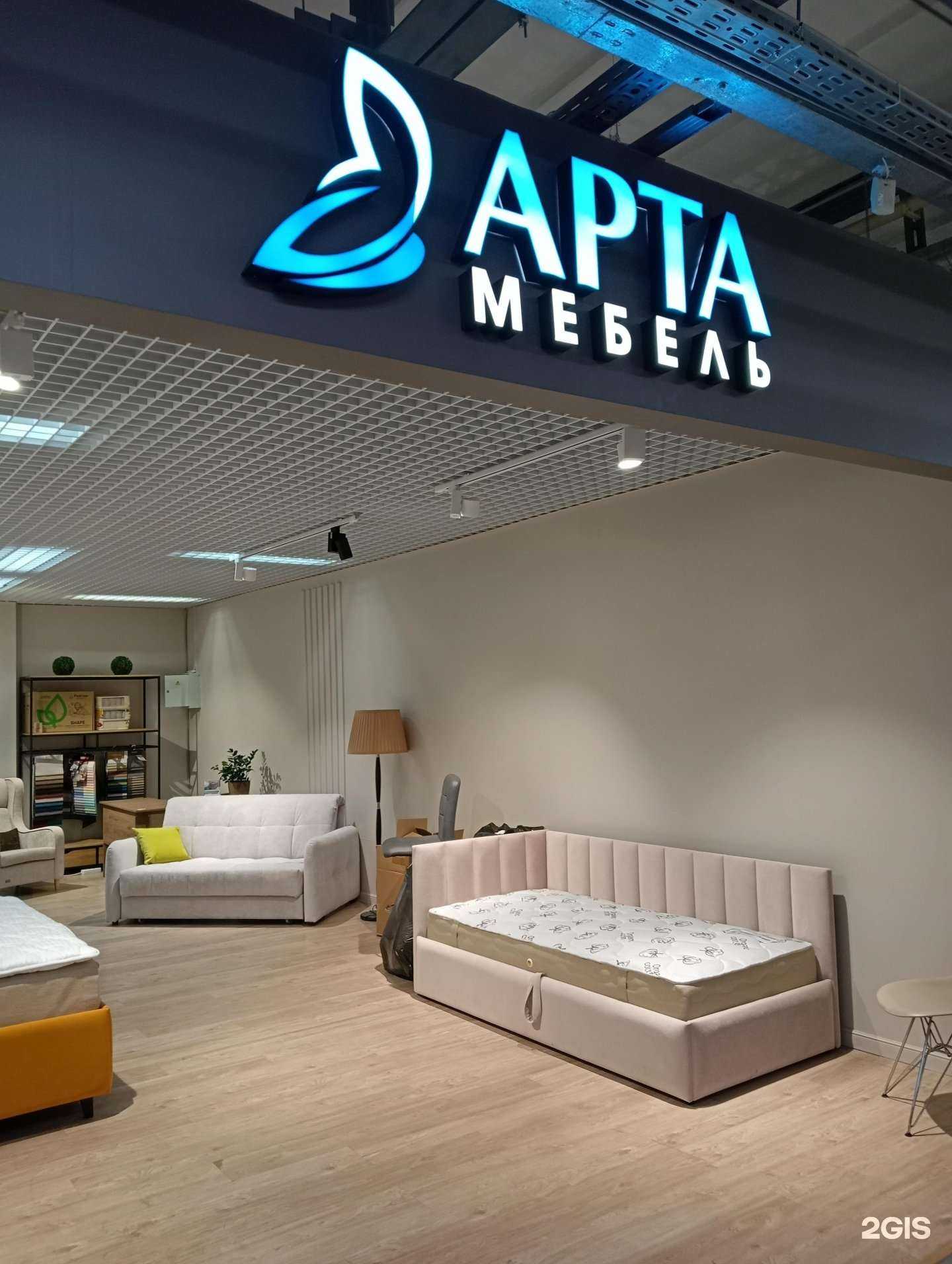 Отзывы на компанию Арта мебель в Новосибирске c фото