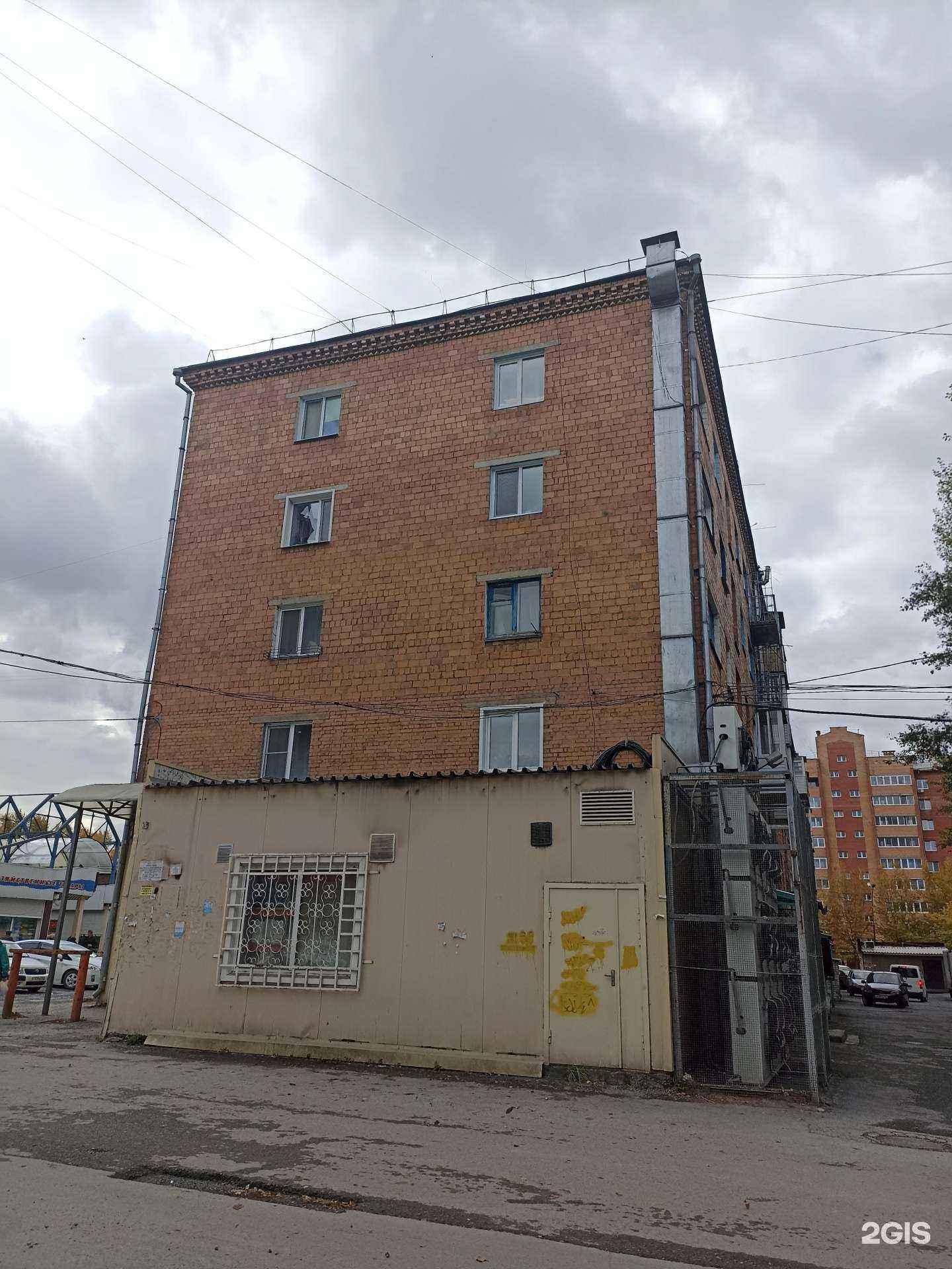 Отзывы на компанию Командор в Ачинске c фото - фотография 2 из 2