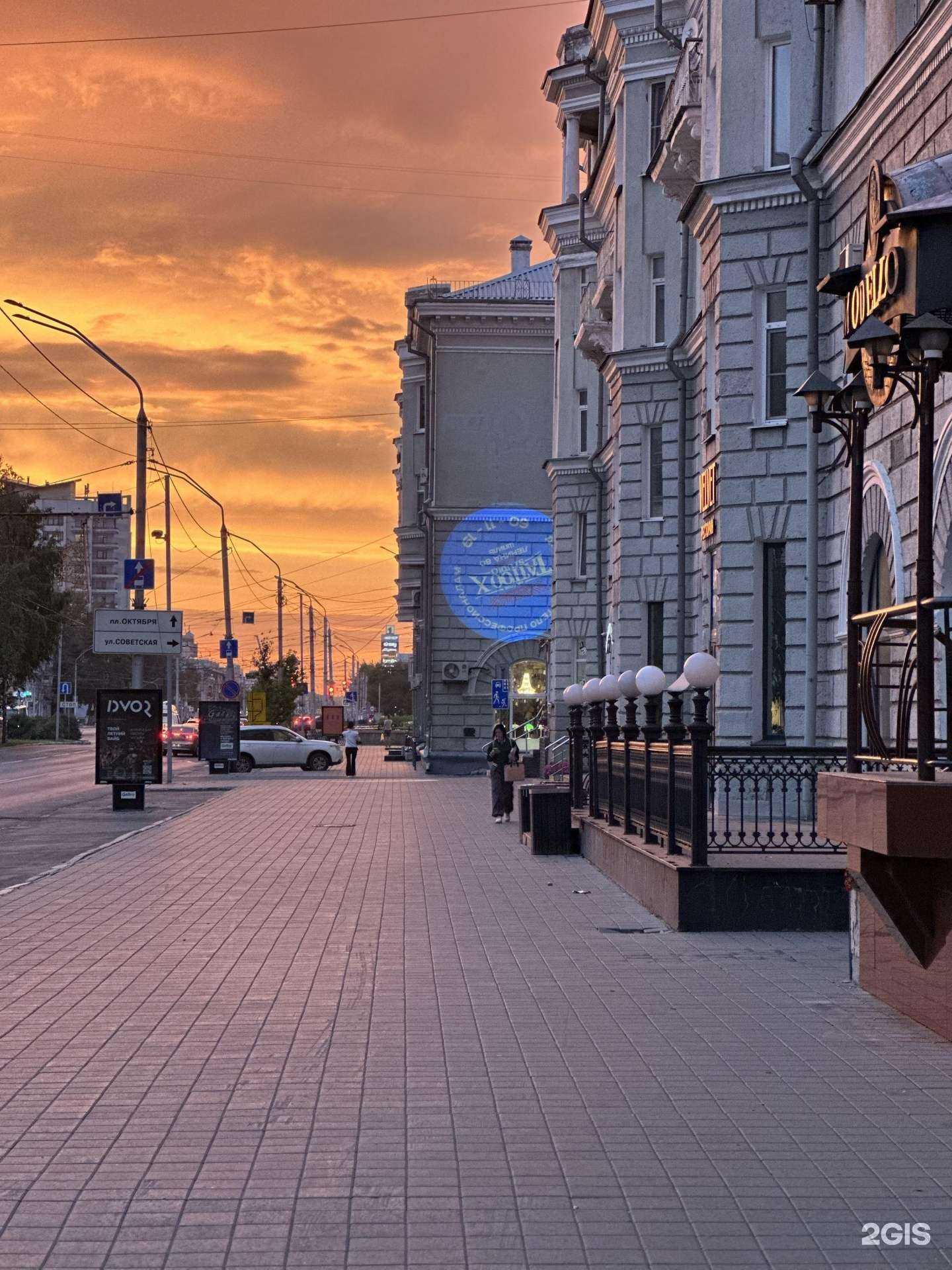 Отзывы на компанию TATTOO-X в Барнауле c фото - фотография 2 из 2