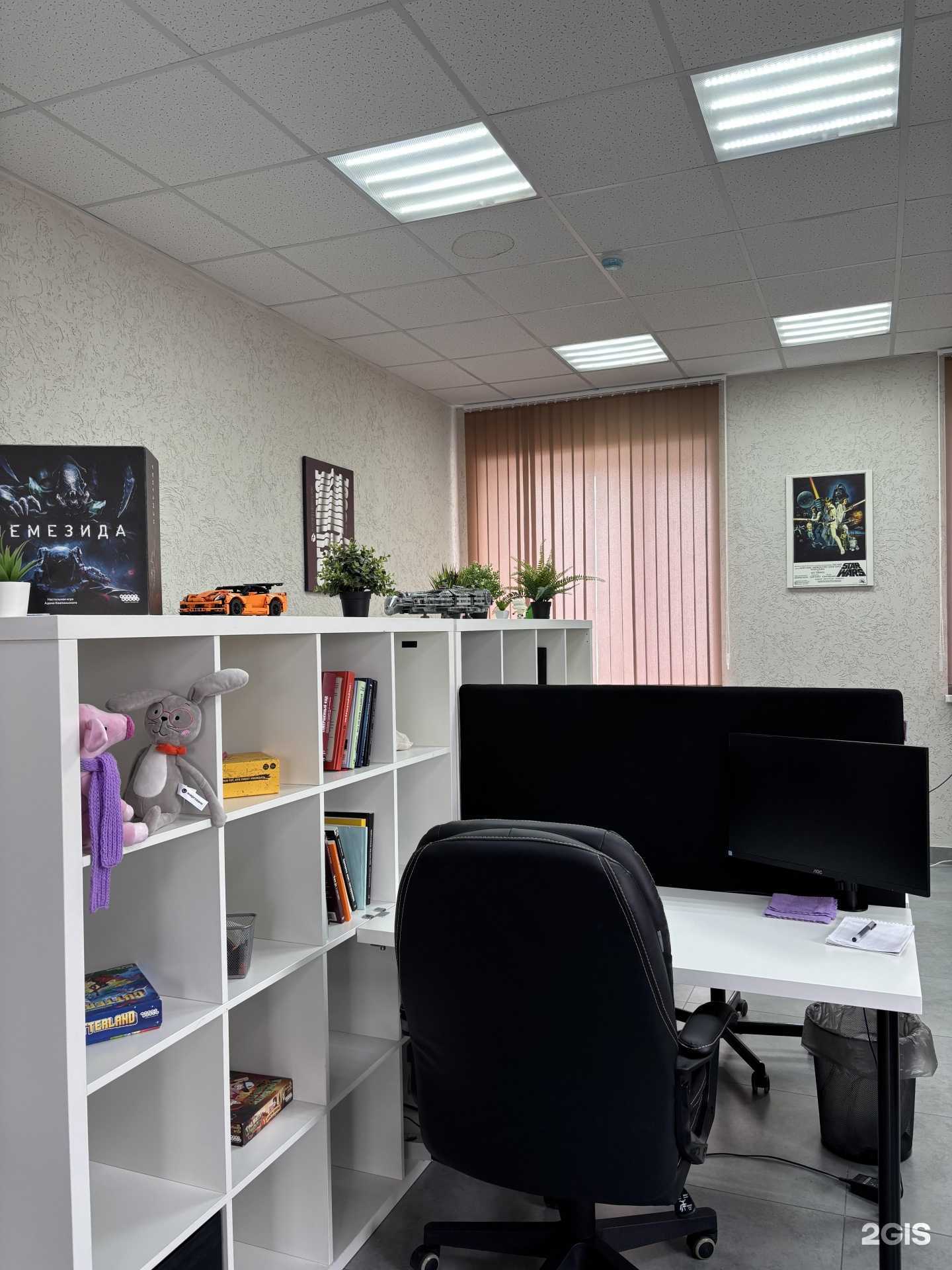 Отзывы на компанию redbox.solutions в Казани c фото