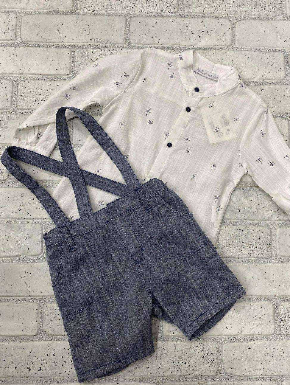 Отзывы на компанию Непоседа в Армавире c фото