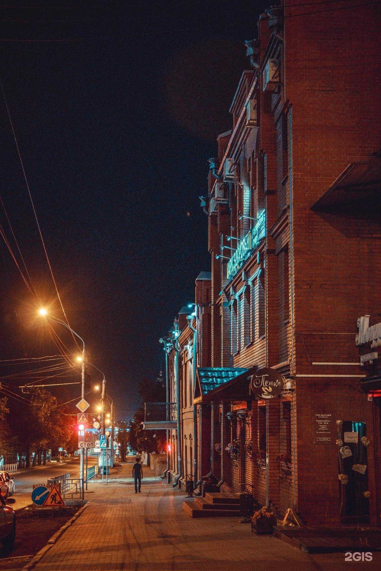 Отзывы на компанию EnglishTurkish в г. Барнаул c фото