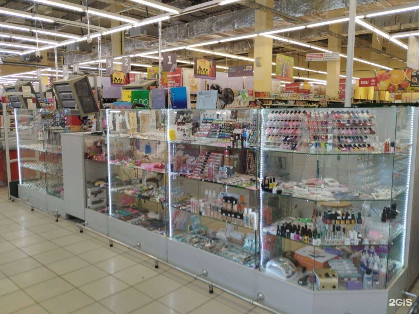 Отзывы на компанию Stillкосметик в Екатеринбурге c фото