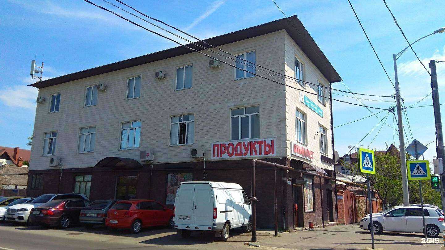 Отзывы на компанию Мистер чек в г. Краснодар c фото